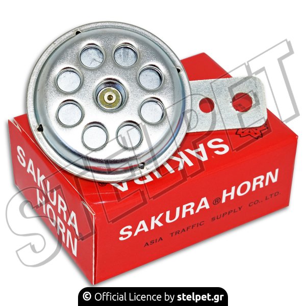 Κόρνα παπιού 12V universal Sakura
